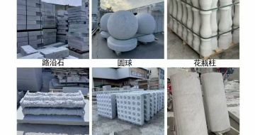 东营 芝麻白异形定制