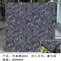 东营芝麻黑 地铺石 干挂