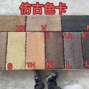 东营仿古石 老石板 做旧石