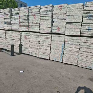 东营小白花毛板 芝麻白毛板 602 603