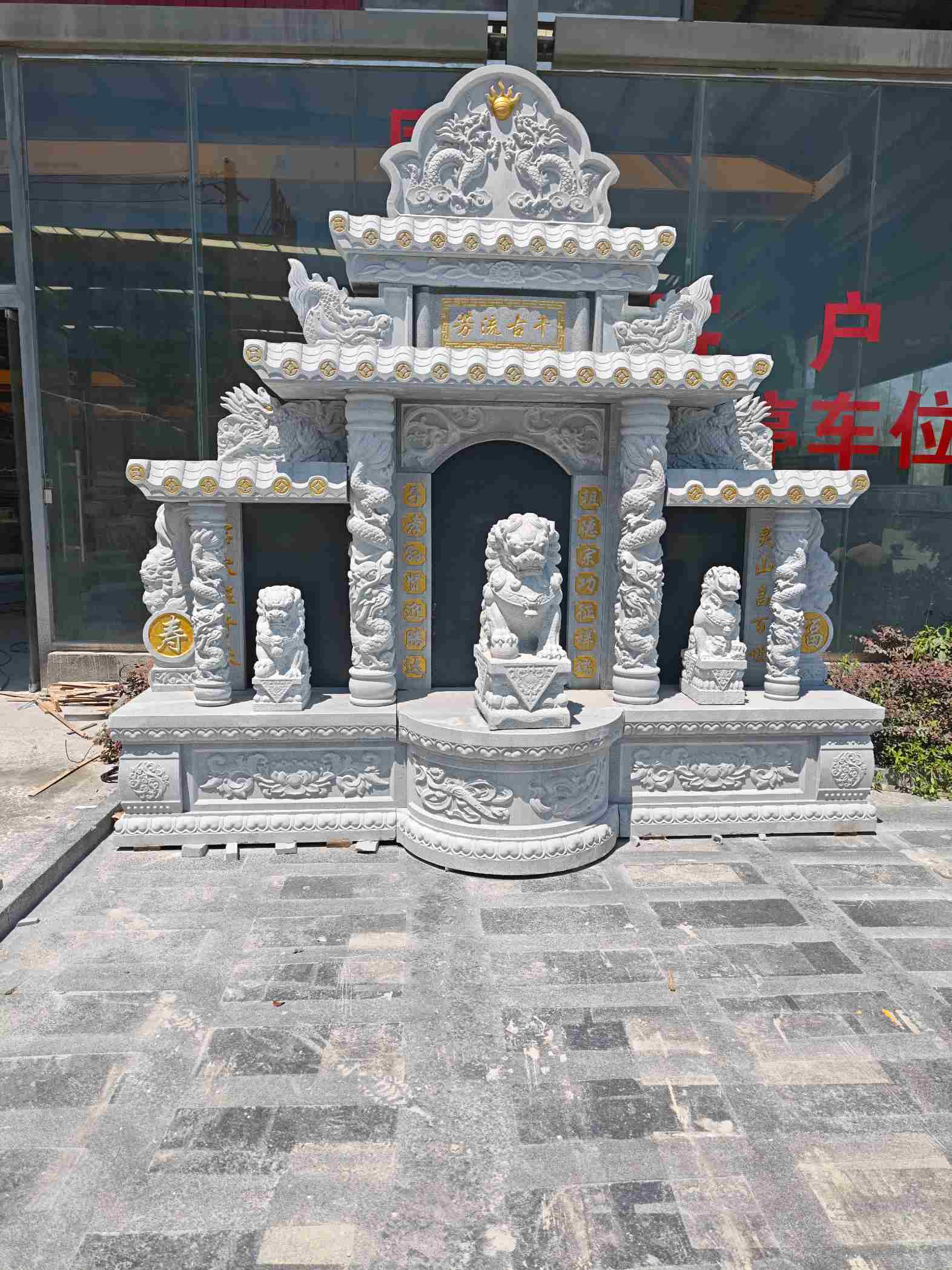 东营芝麻白中国黑石材套墓 花岗岩墓碑